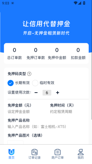 Ѻ
