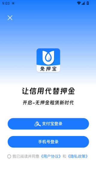 Ѻ
