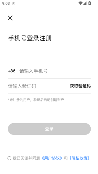Ѻ