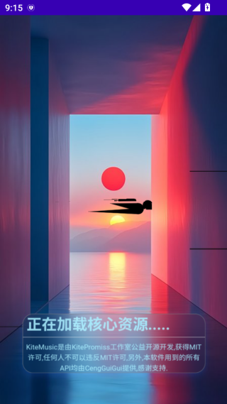 °