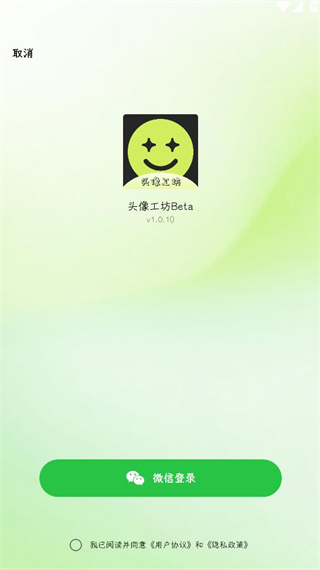 ͷ񹤷Beta