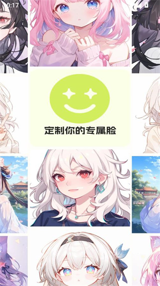ͷ񹤷Beta