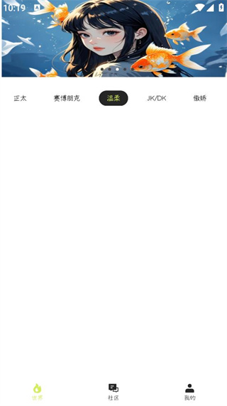 ͷ񹤷Beta
