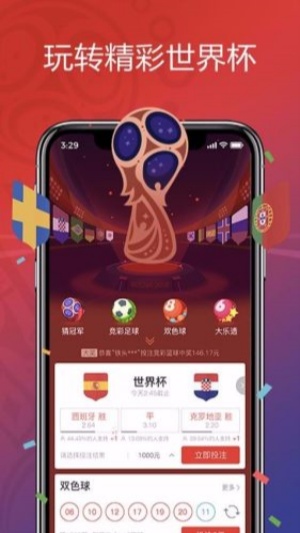 ϰ汾v1.0.2 ɰ汾