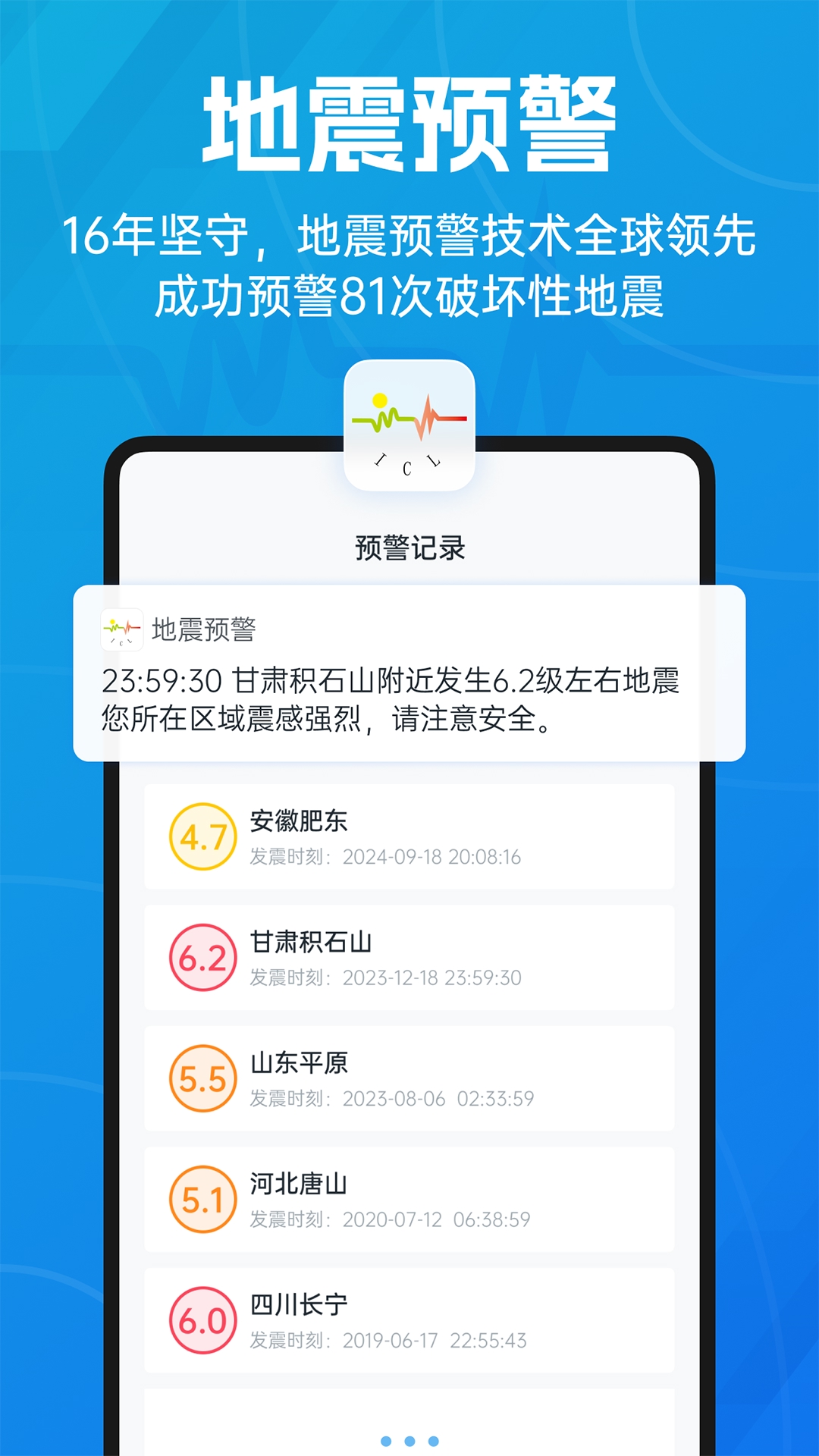 ɶо(Ԥ)¹ٷappv11.2.1 ٷ