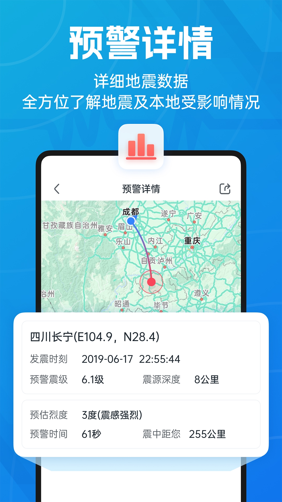 ɶо(Ԥ)¹ٷappv11.2.1 ٷ