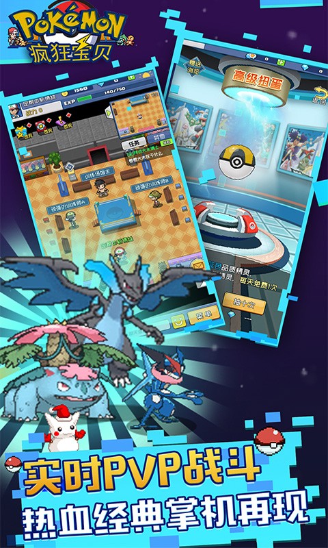 񱦱Ϸֻv3.0.5 ٷ