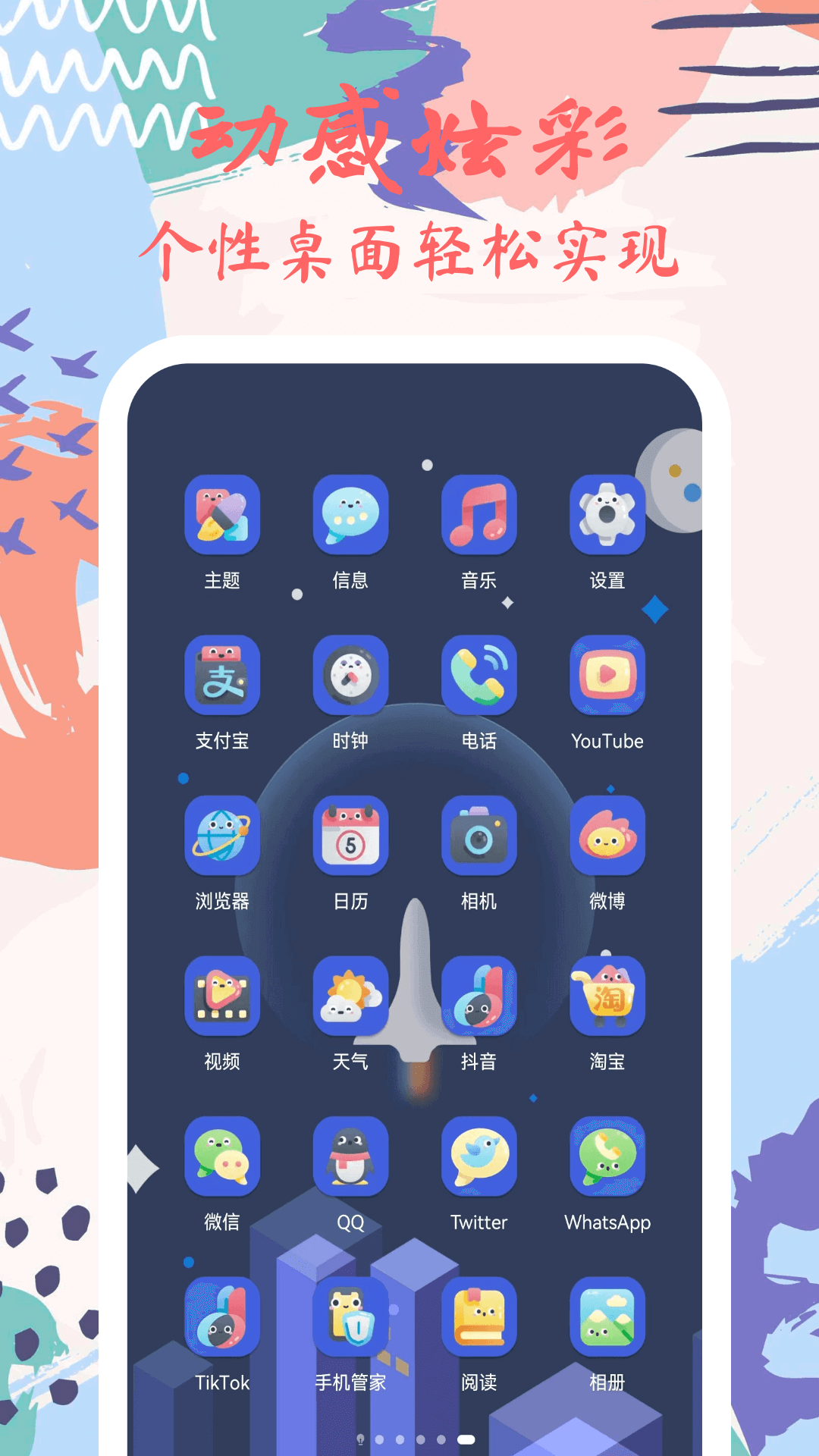 ԪͼֽѰv1.3.3 ׿