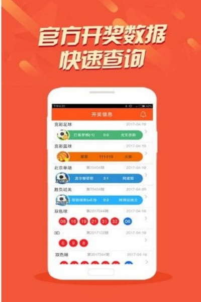 appƽ̨v1.0.6 ׿