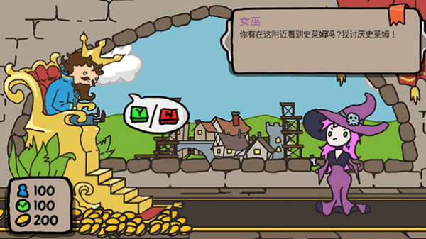 Sort The CourtϷֻİv2.3 