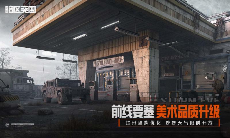 ͻΧԷ°v1.0.162.162 ٷ
