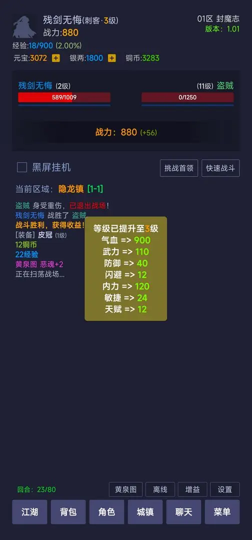 ħưv1.34 ׿
