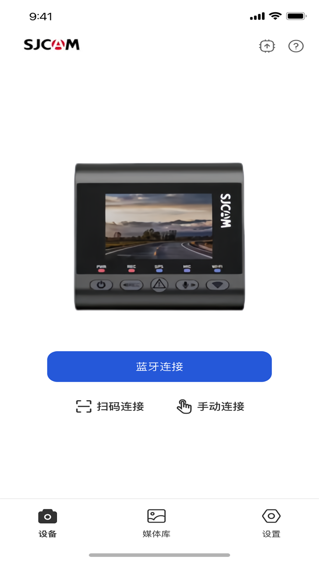SJCAMг¼app°v2.2.2 ׿