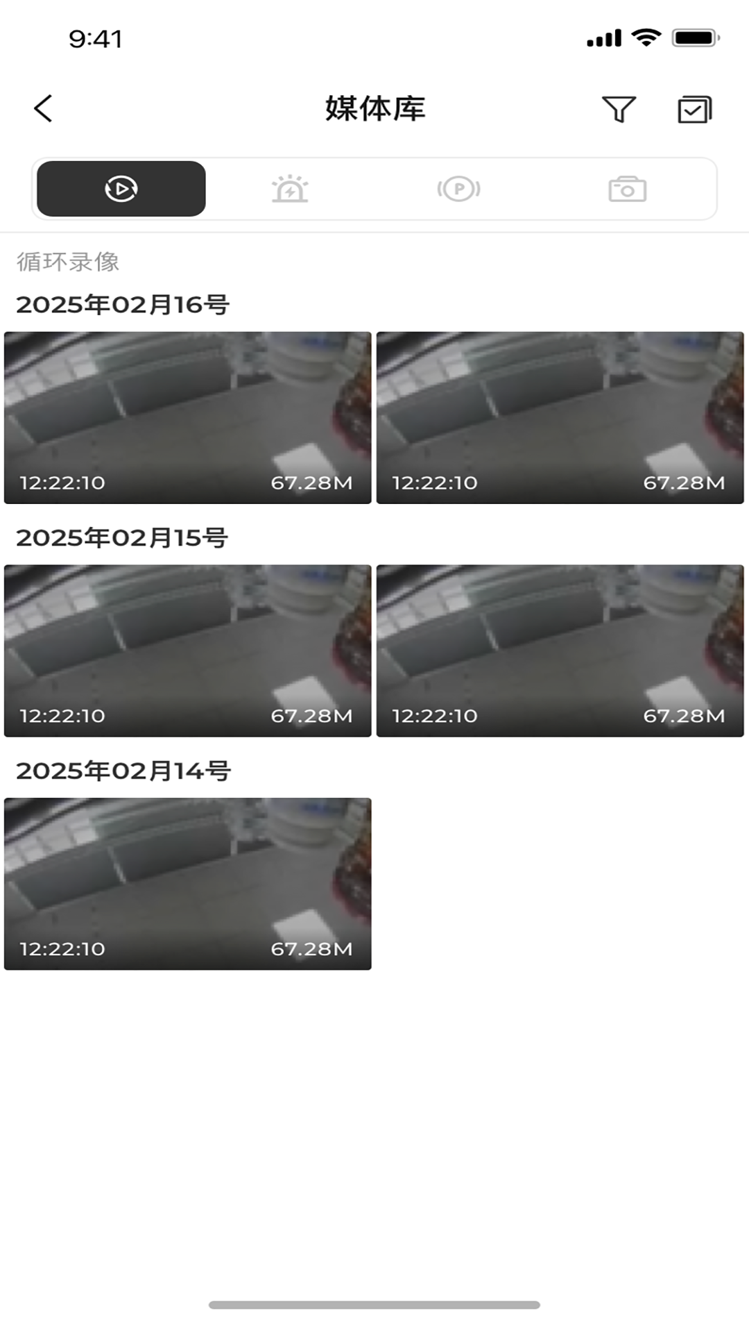 SJCAMг¼app°v2.2.2 ׿