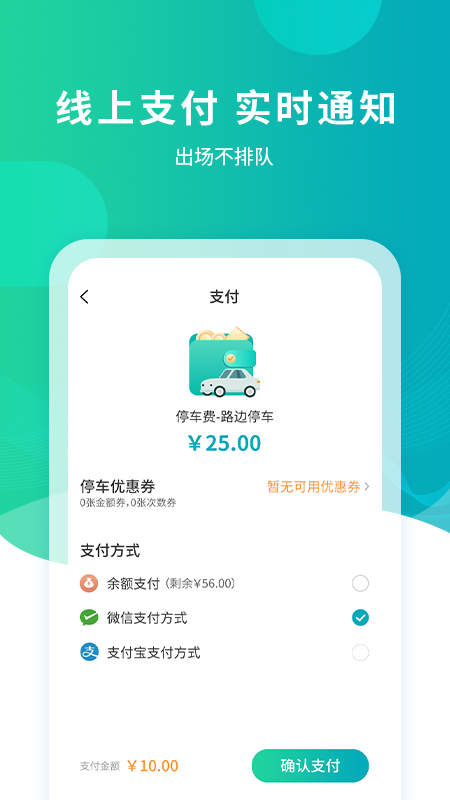 人ͣapp°v4.3.1 ׿