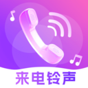 Ѵȫv1.0.0 ׿