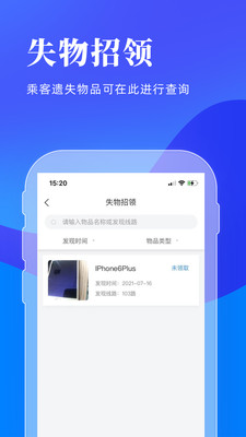 appv2.3.9 ٷ