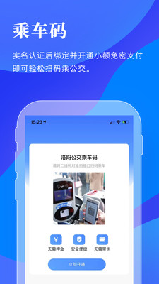 appv2.3.9 ٷ