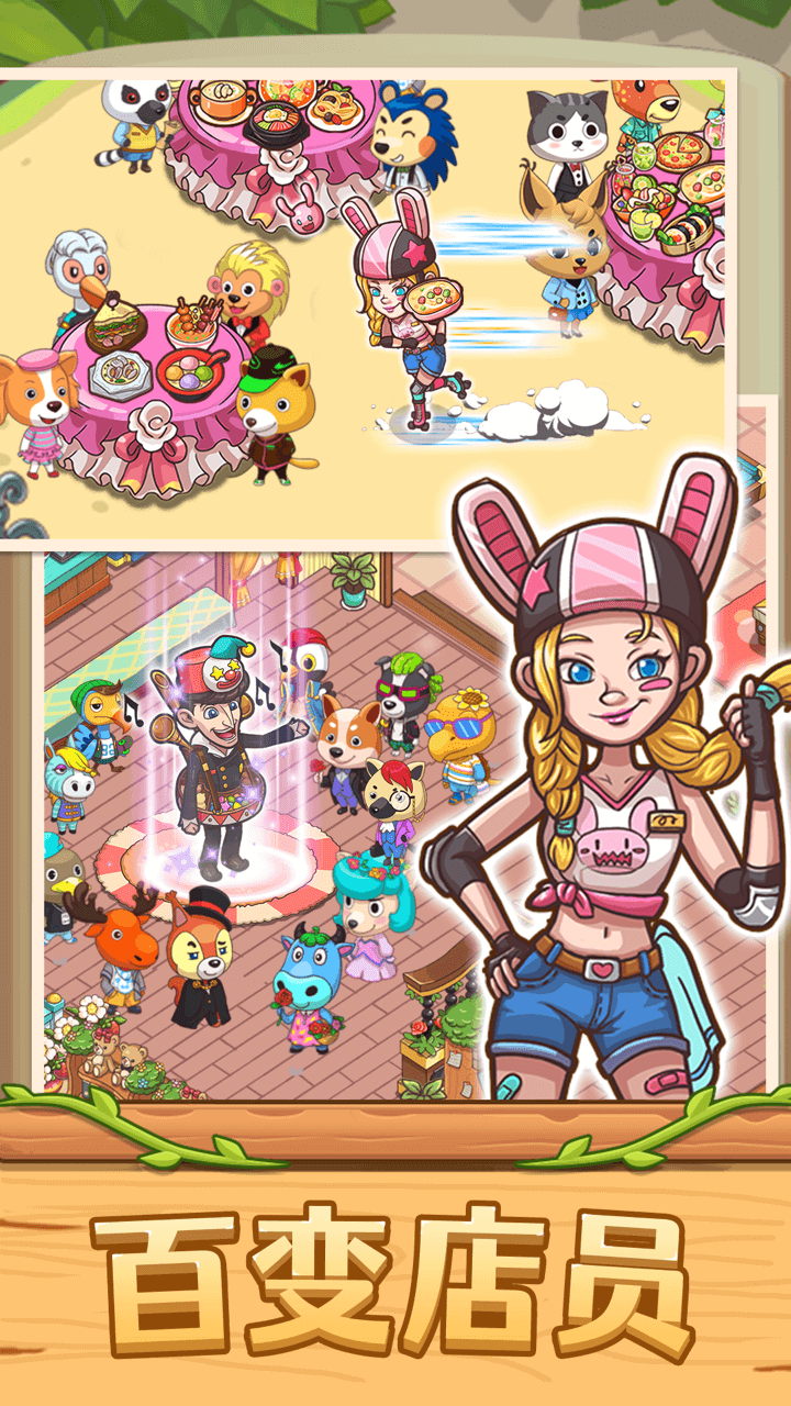 ˿°v1.23.0 ٷ