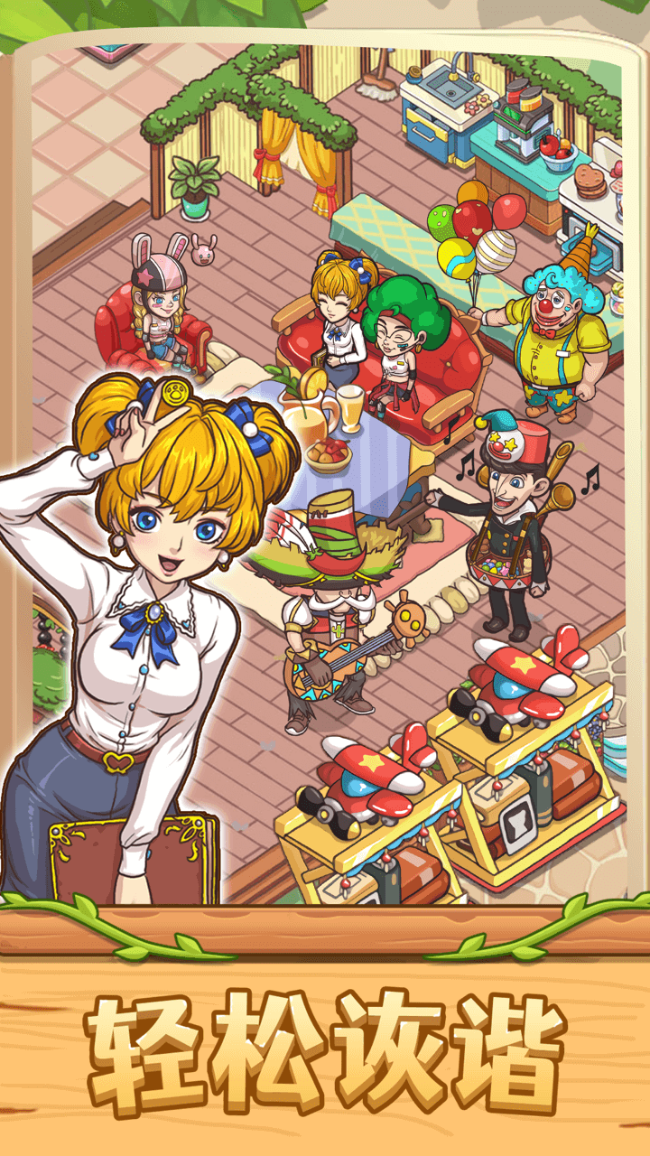 ˿°v1.23.0 ٷ