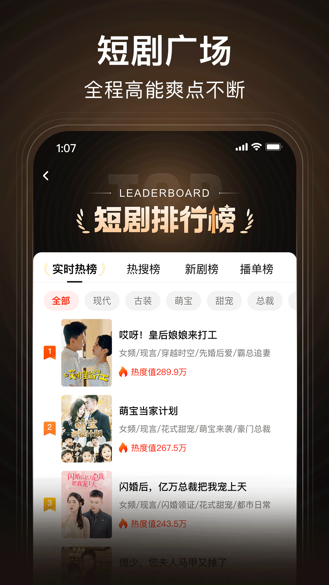 ̾app°v1.16.0 ׿