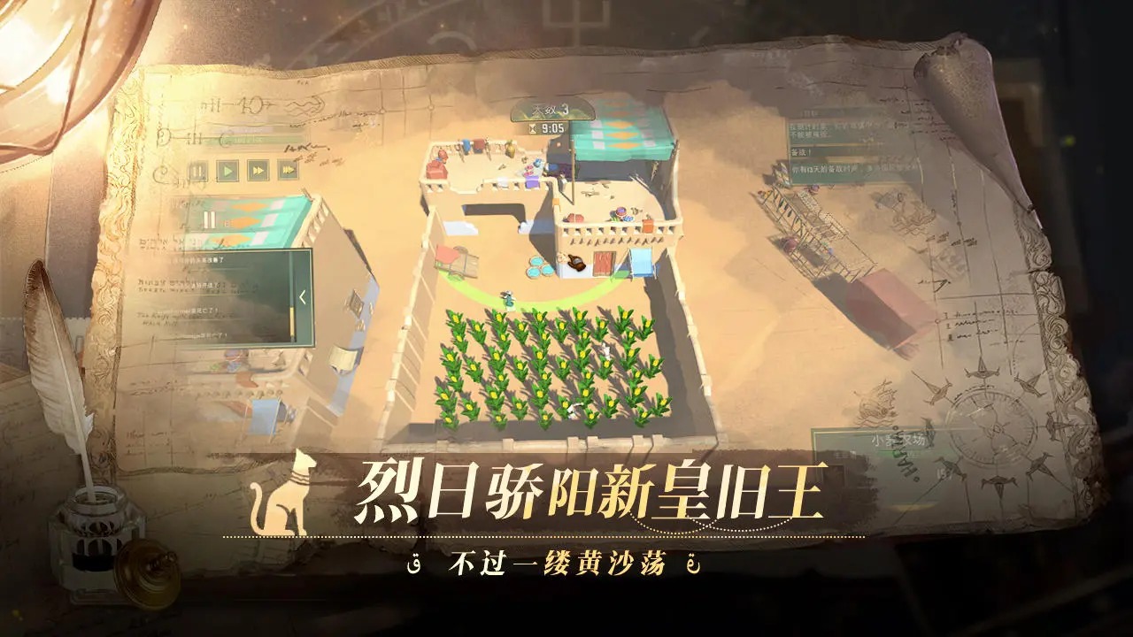 12͵跲ذ׿ٷv0.1.6 °