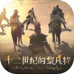 12͵跲ذ׿ٷv0.1.6 °