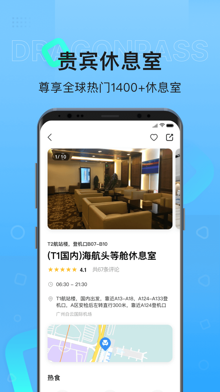 ڳappv8.3.0 ׿