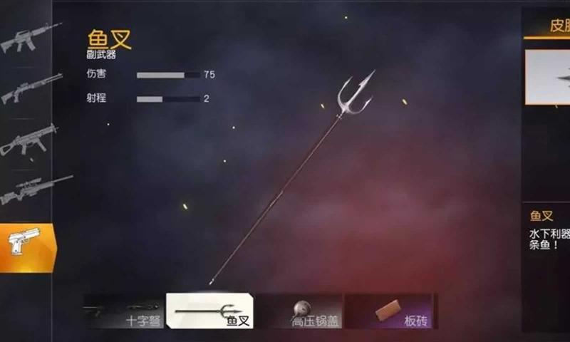 Ұжvivo2025°v1.352.650311 ٷ