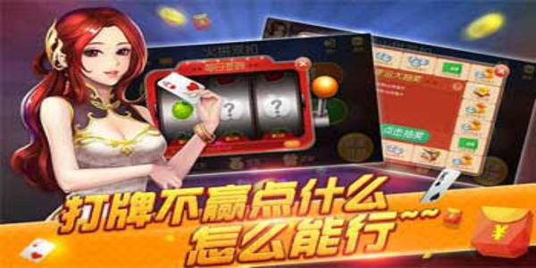 ˶׬Ǯ氲׿appv7.2.6 