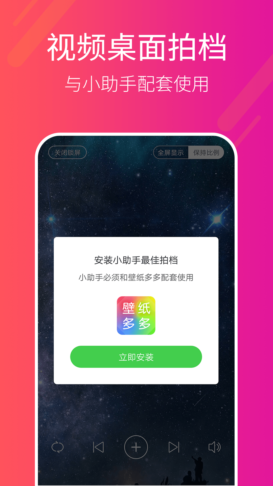 С°v2.3.6.0 ׿