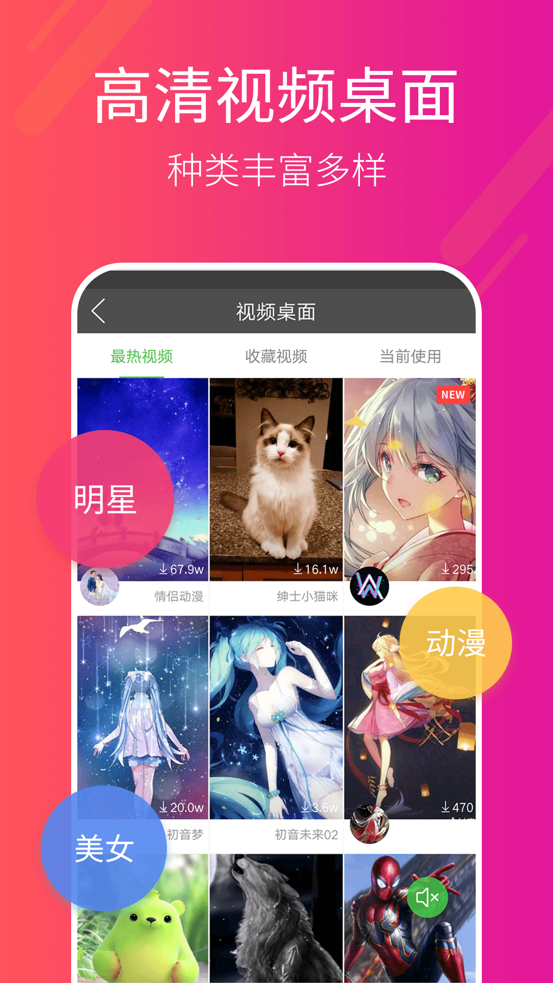 С°v2.3.6.0 ׿