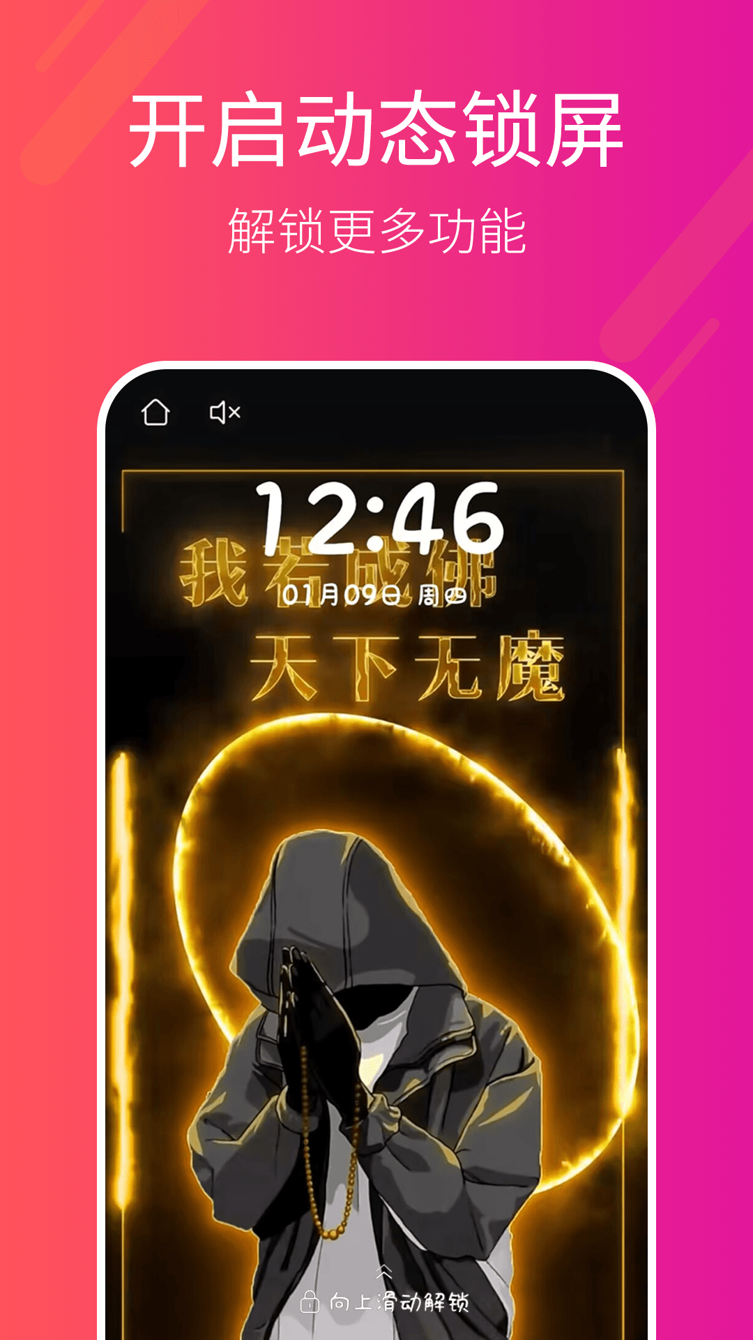 С°v2.3.6.0 ׿