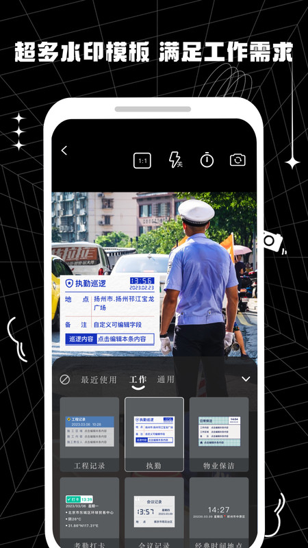 ˮӡֻv3.5.37 ׿