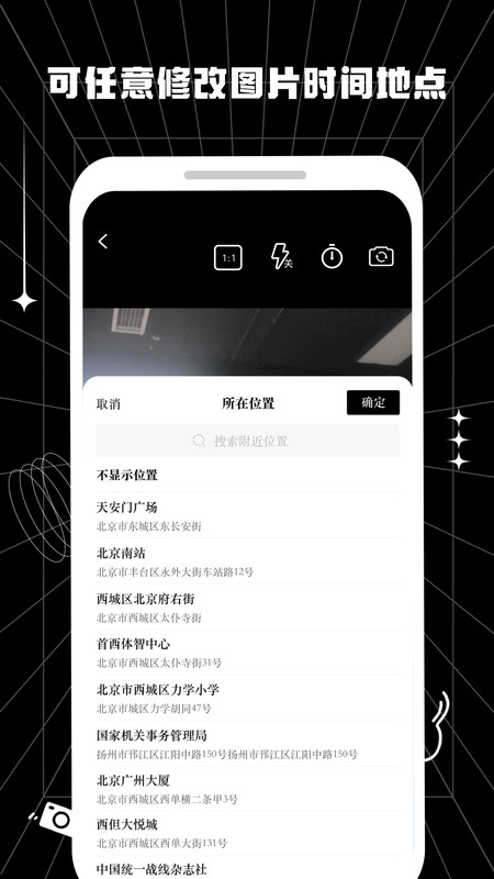 ˮӡֻv3.5.37 ׿