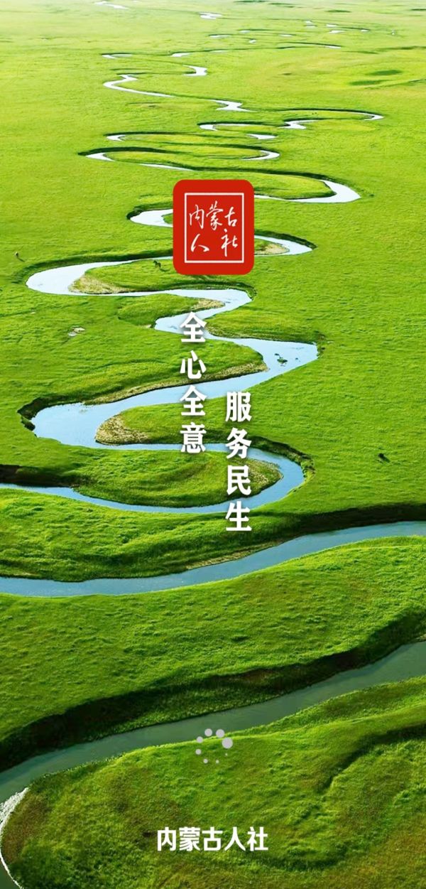 ɹʶApp°v6.2.0 ٷ