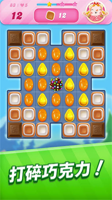 Candy Crush Sagaʰv1.311.1.1 ٷ°