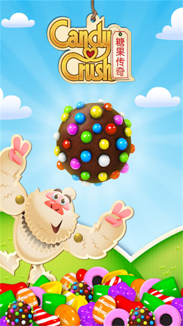Candy Crush Sagaʰv1.311.1.1 ٷ°