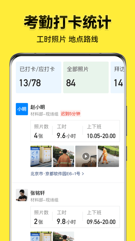 ˮӡ°v3.0.285.6 ٷѰ