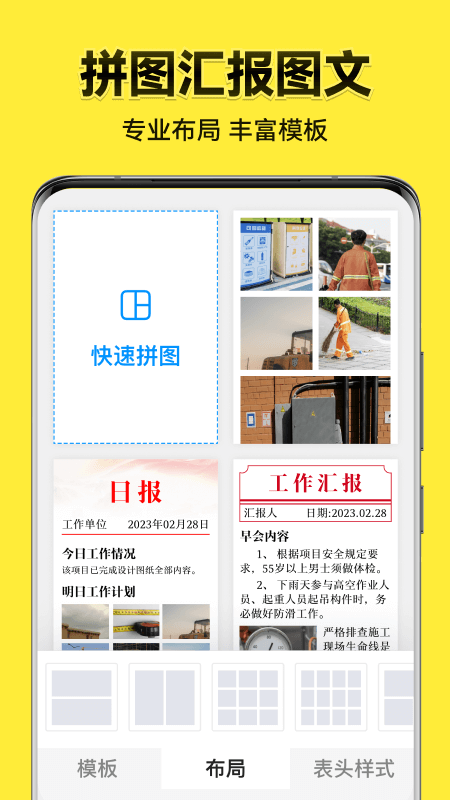 ˮӡ°v3.0.285.6 ٷѰ