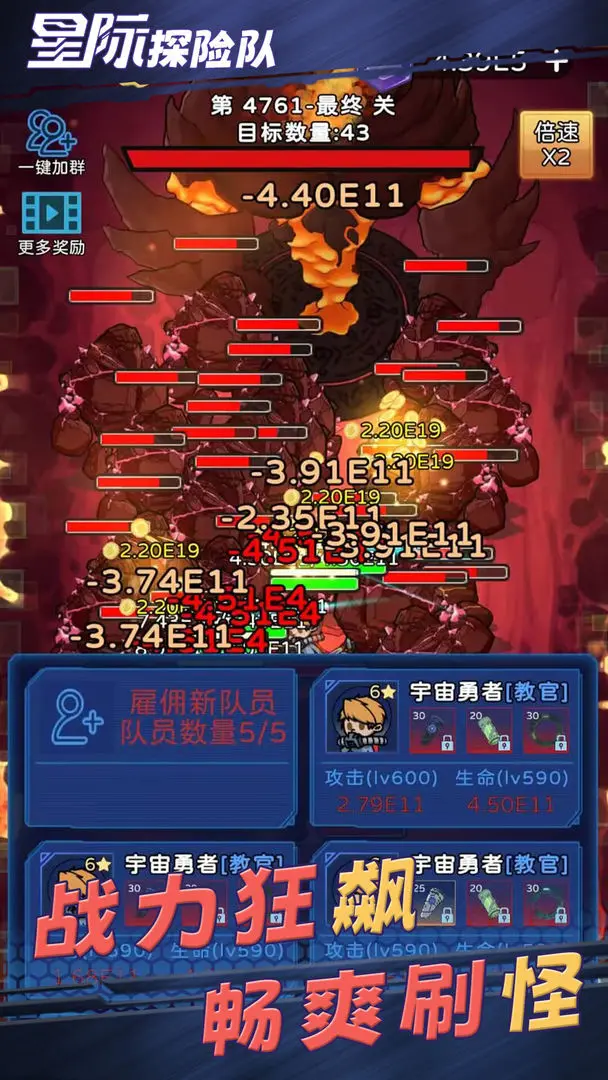 Ǽ̽նΰ׿v1.0.126 °