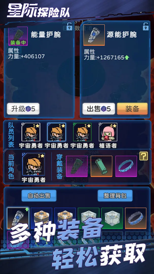 Ǽ̽նΰ׿v1.0.126 °