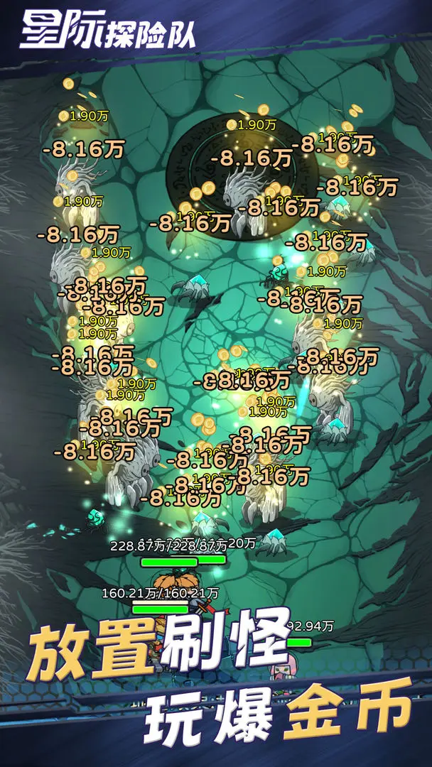 Ǽ̽նΰ׿v1.0.126 °
