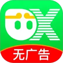 ηappѰ(շ)v12.3.3 ٷ׿