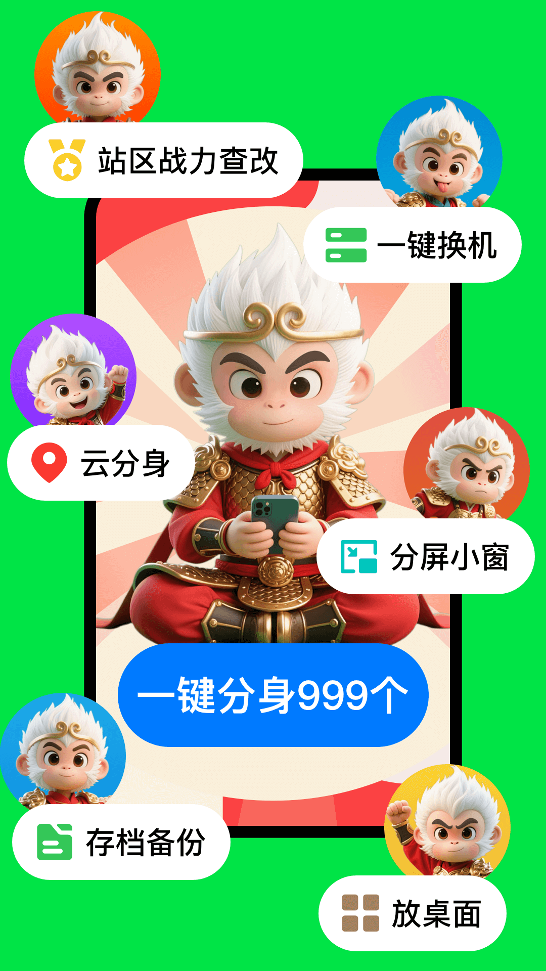 ηappѰ(շ)v12.3.3 ٷ׿