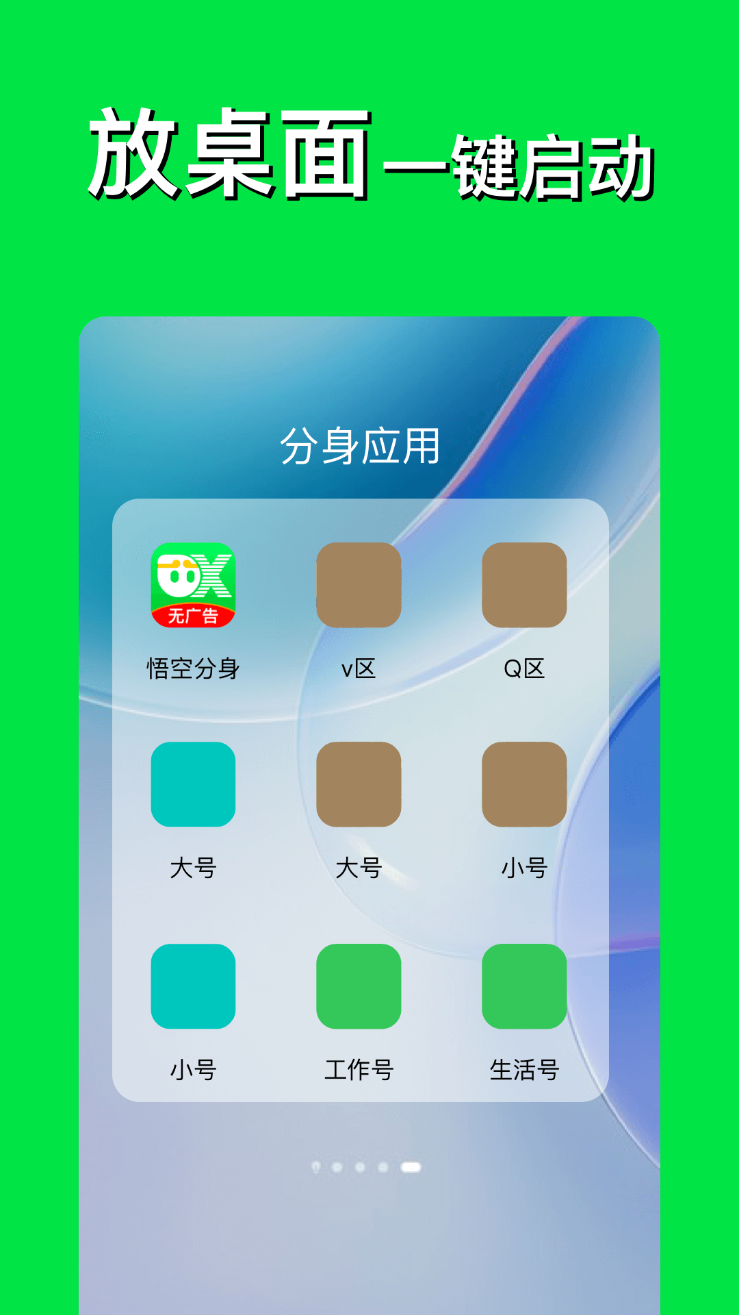 ηappѰ(շ)v12.3.3 ٷ׿