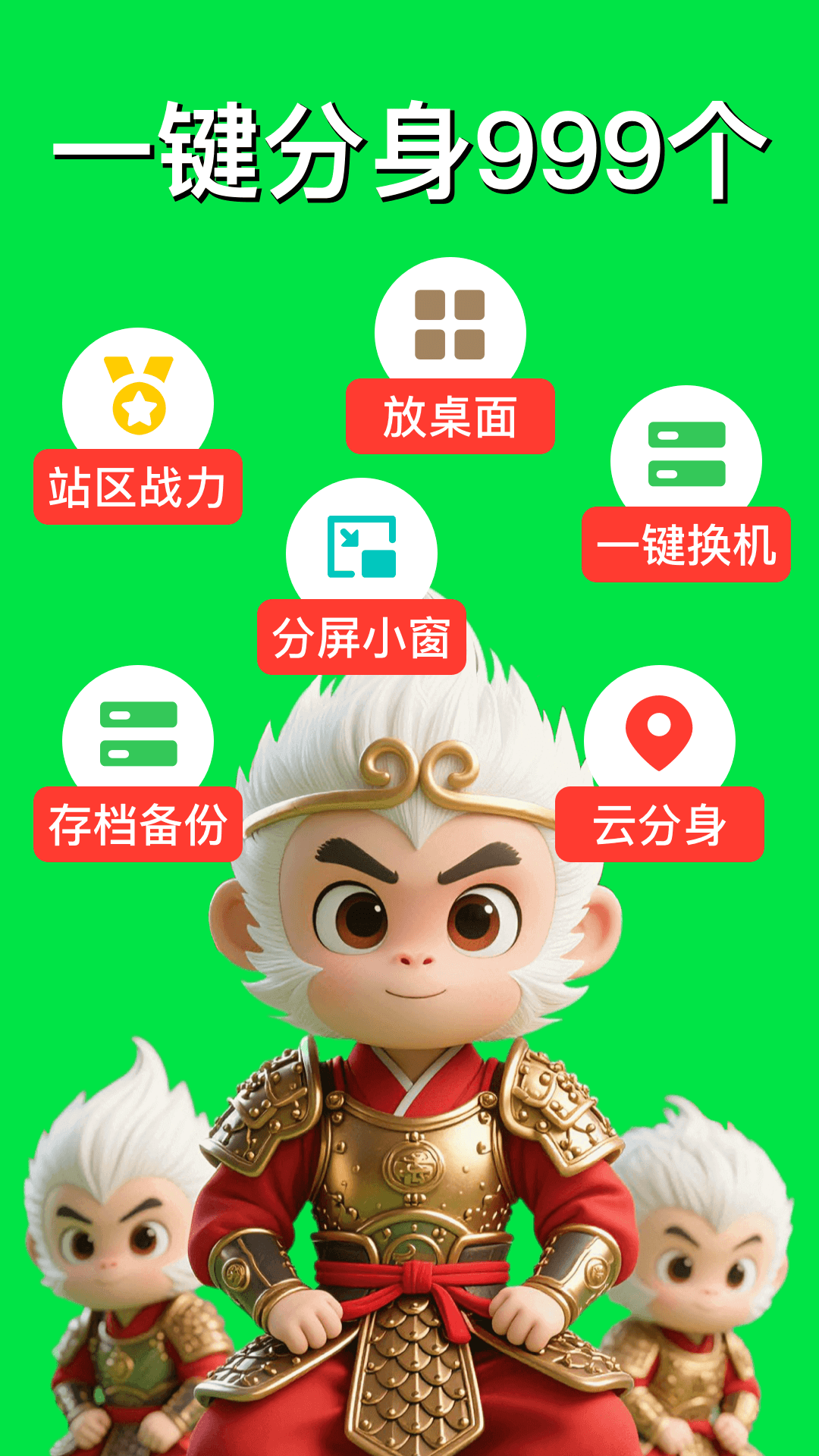 ηappѰ(շ)v12.3.3 ٷ׿