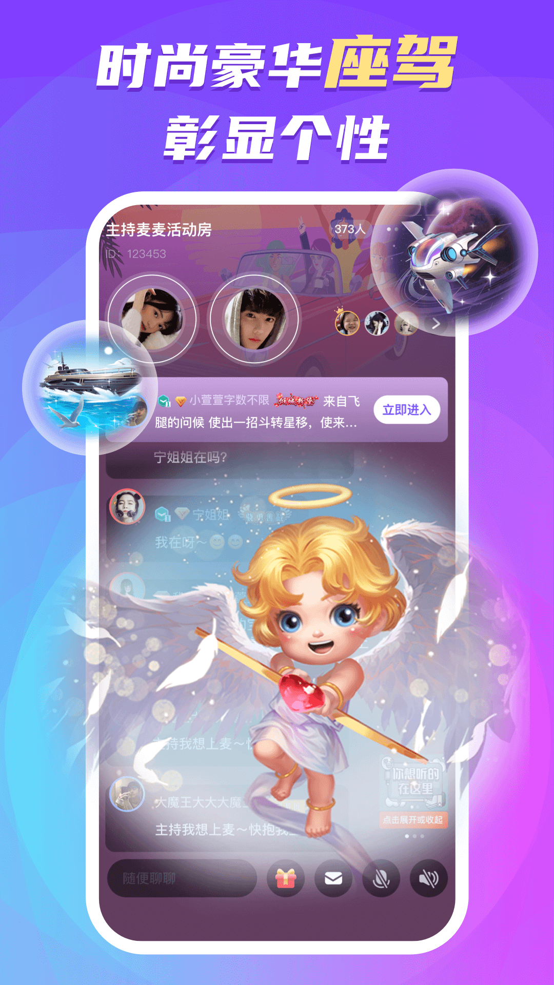 ٷ2025°v6.1.0 ٷ