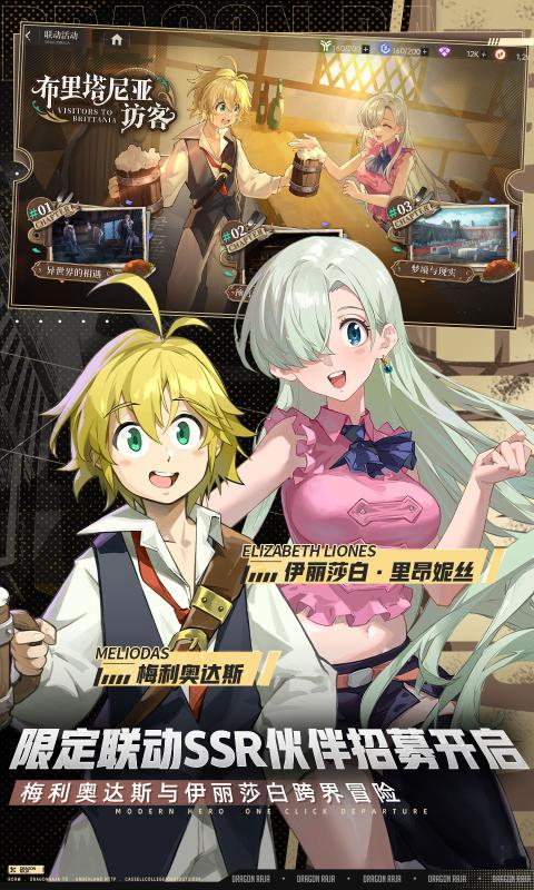 忨֮Źٷv1.3.5 °