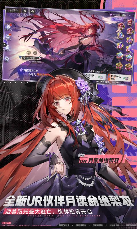 忨֮Źٷv1.3.5 °